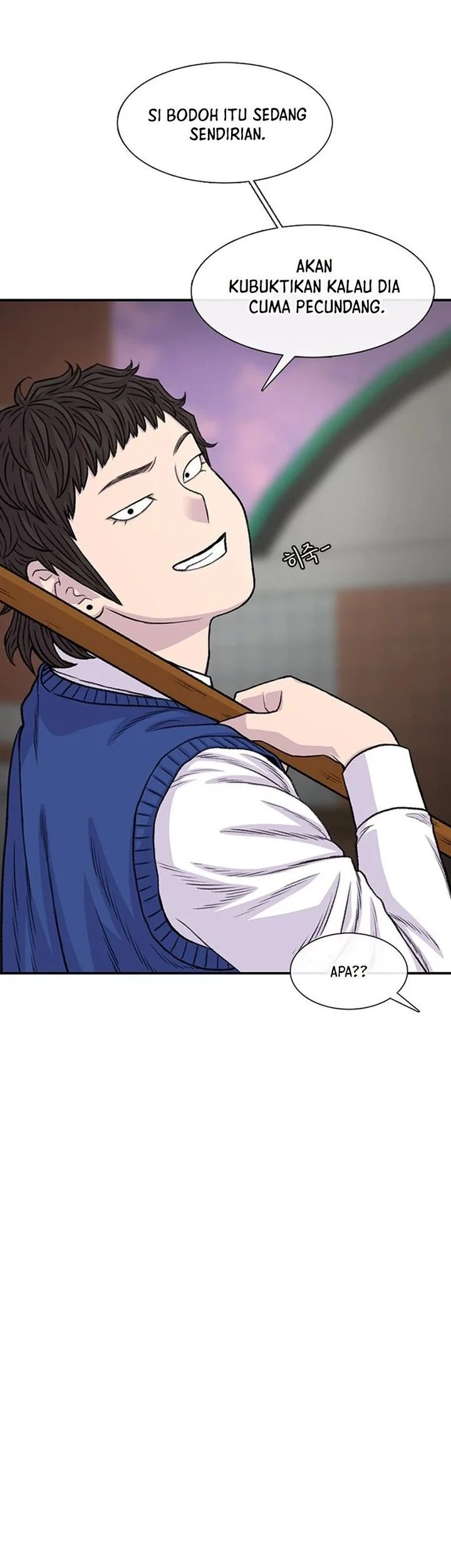 Star Ginseng Store Chapter 180 - halaman 55