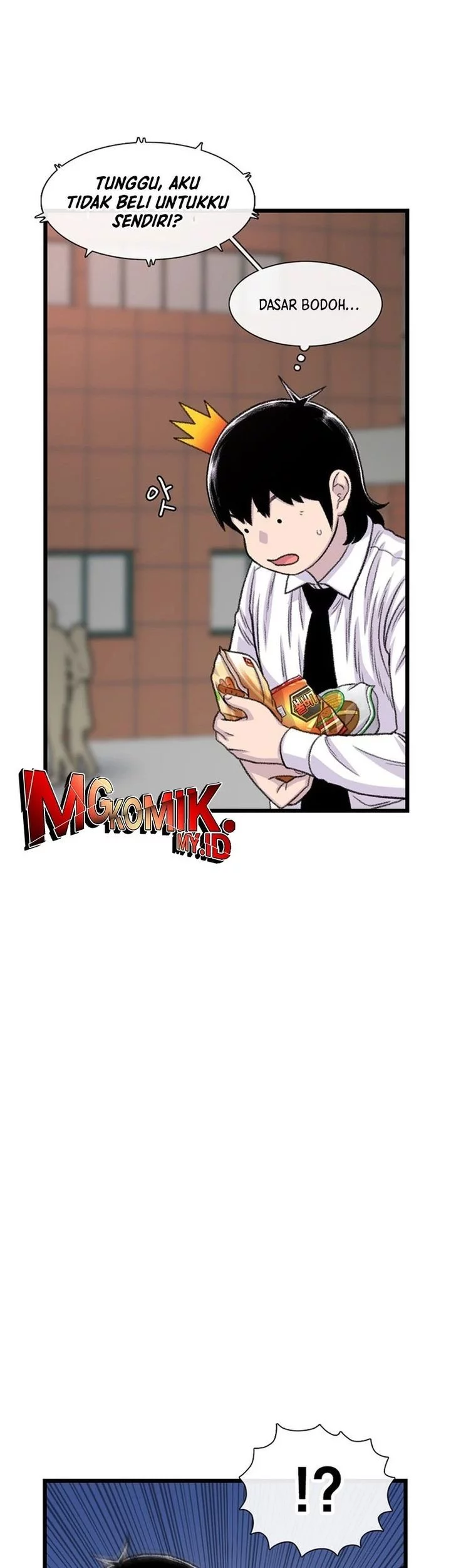 Star Ginseng Store Chapter 180 - halaman 57