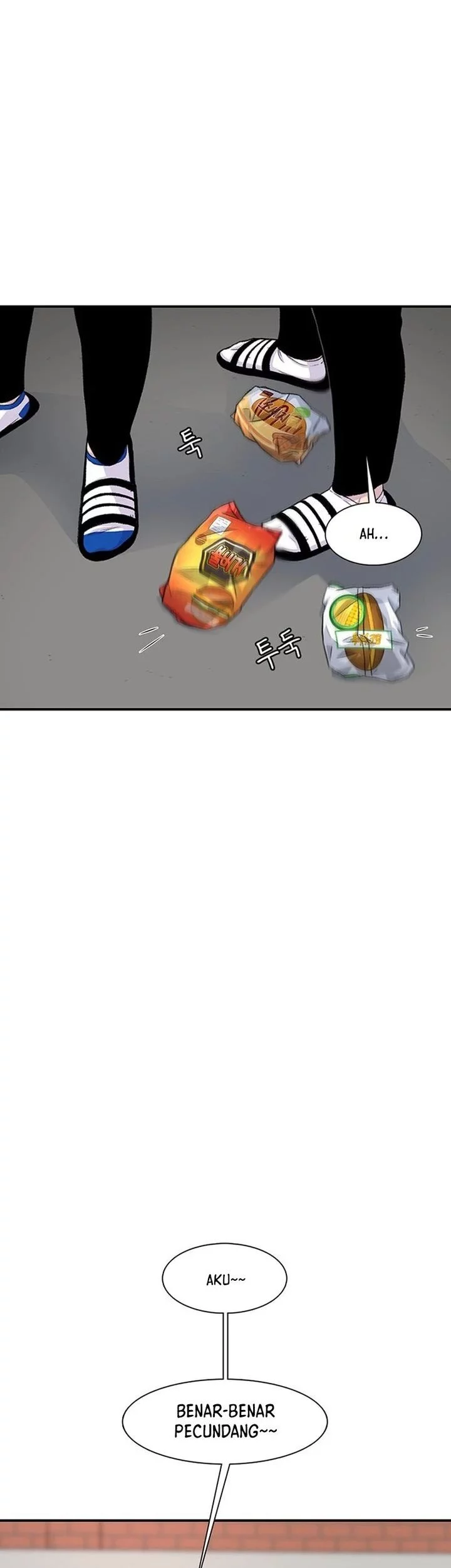 Star Ginseng Store Chapter 180 - halaman 59