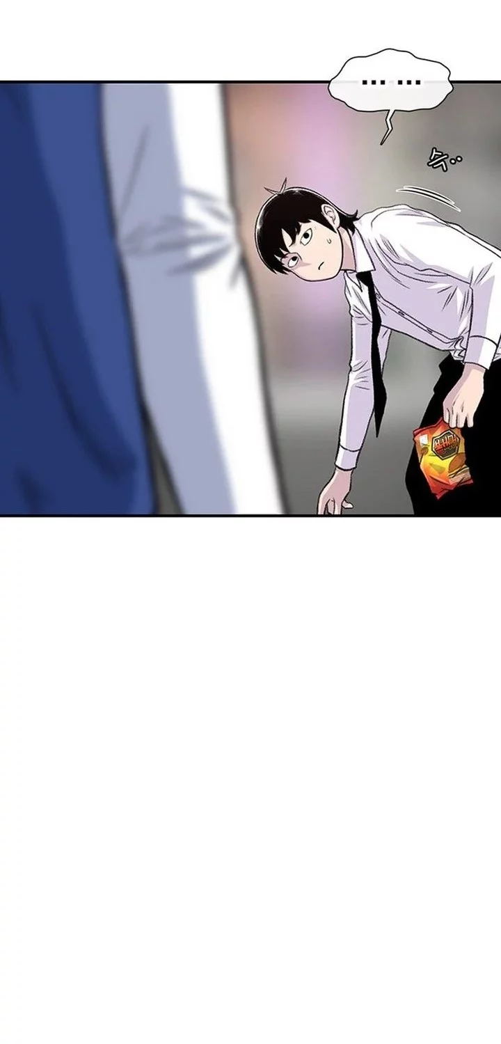 Star Ginseng Store Chapter 180 - halaman 62