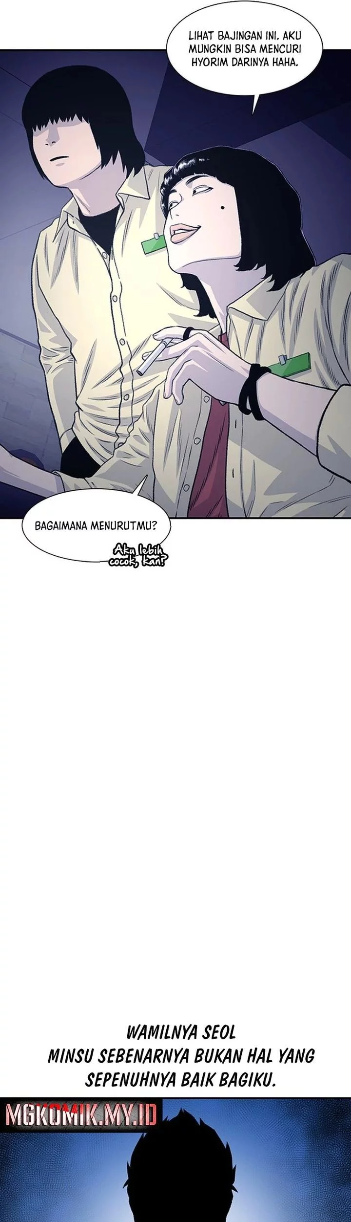 Star Ginseng Store Chapter 180 - halaman 9