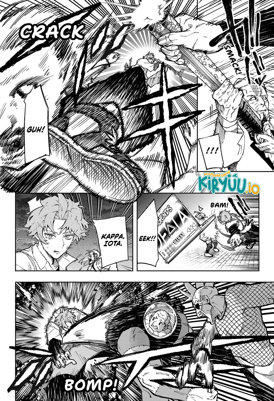 Star Ginseng Store Chapter 181 - halaman 21