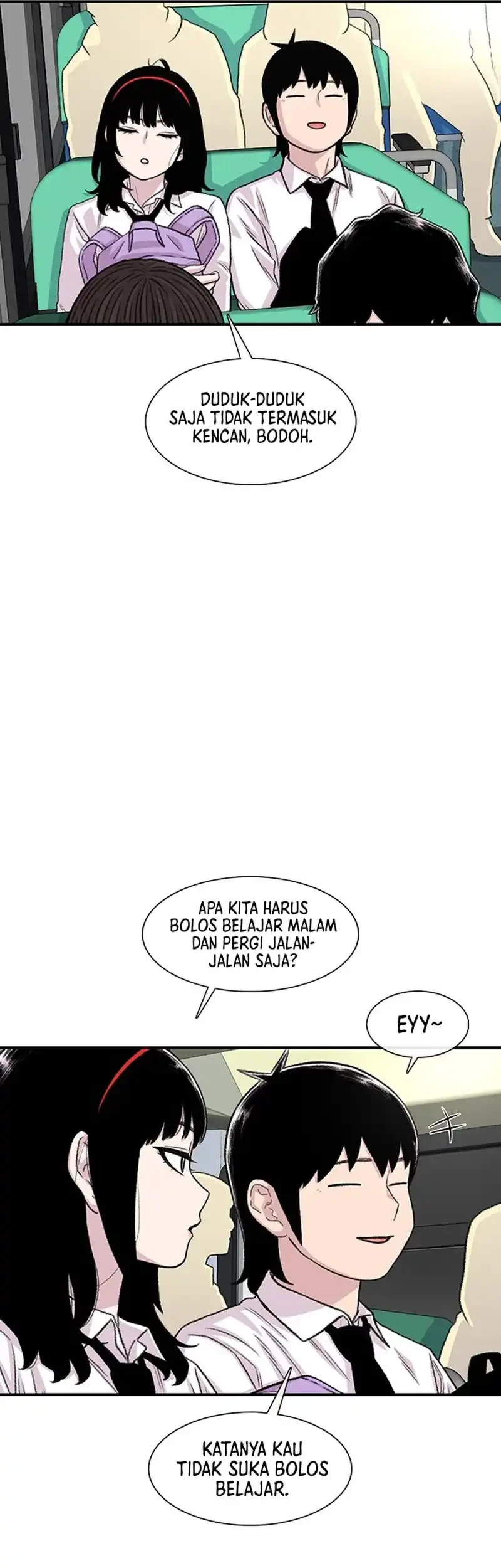 Star Ginseng Store Chapter 181 - halaman 51