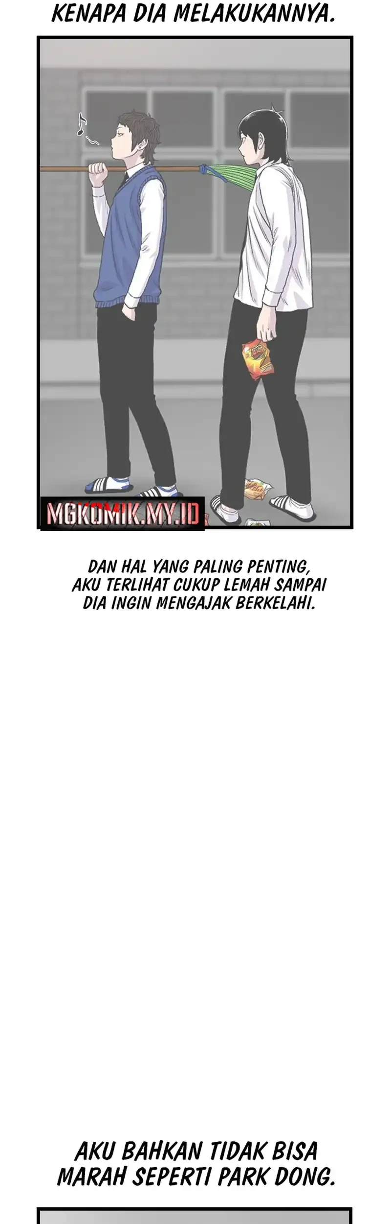 Star Ginseng Store Chapter 181 - halaman 59