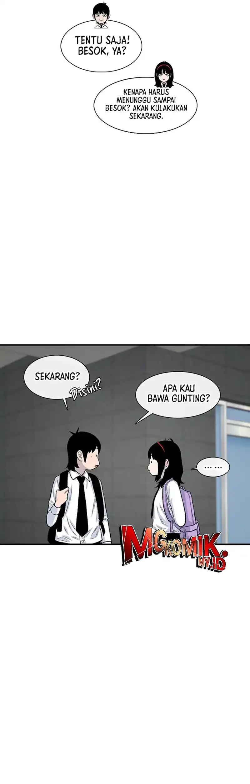 Star Ginseng Store Chapter 181 - halaman 69