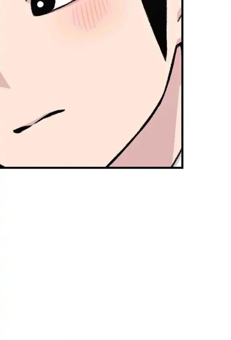 Star Ginseng Store Chapter 182 - halaman 32