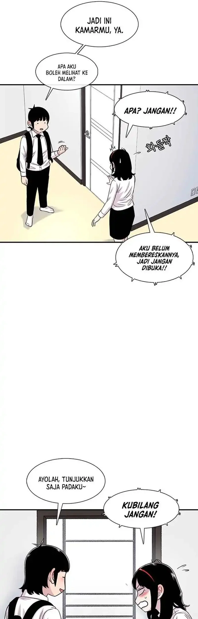 Star Ginseng Store Chapter 182 - halaman 41