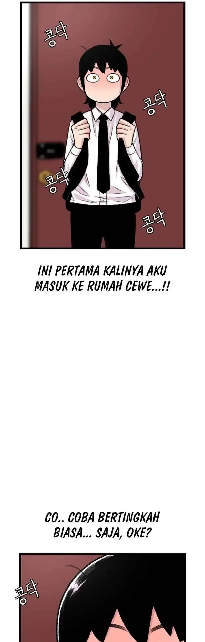 Star Ginseng Store Chapter 182 - halaman 5