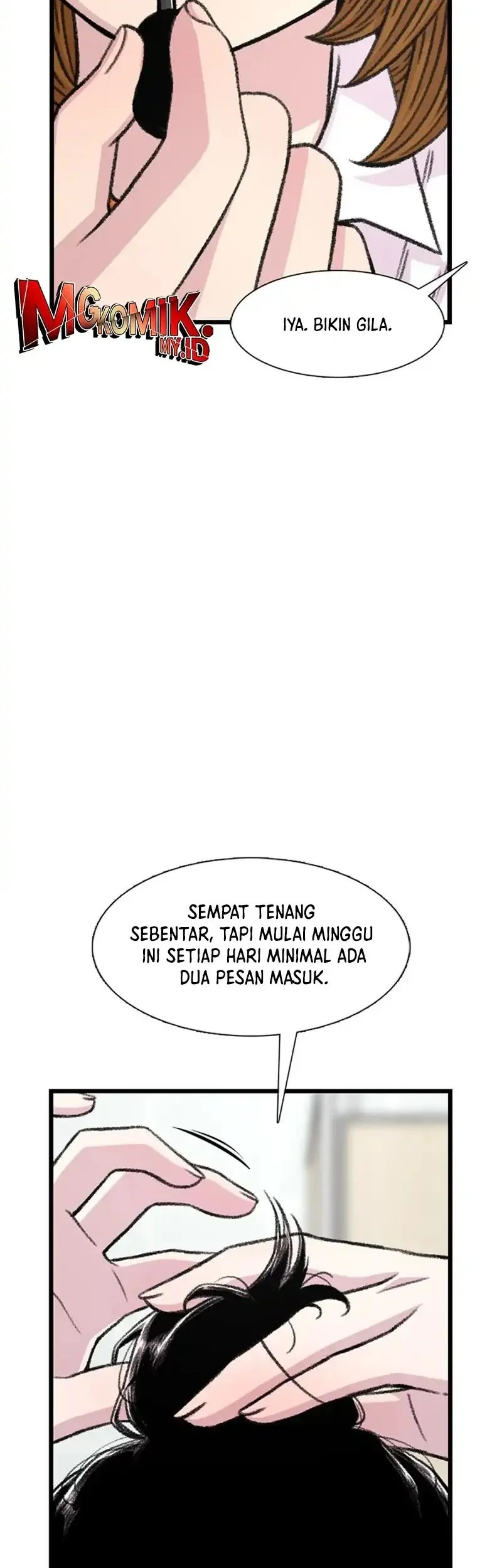 Star Ginseng Store Chapter 183 - halaman 26