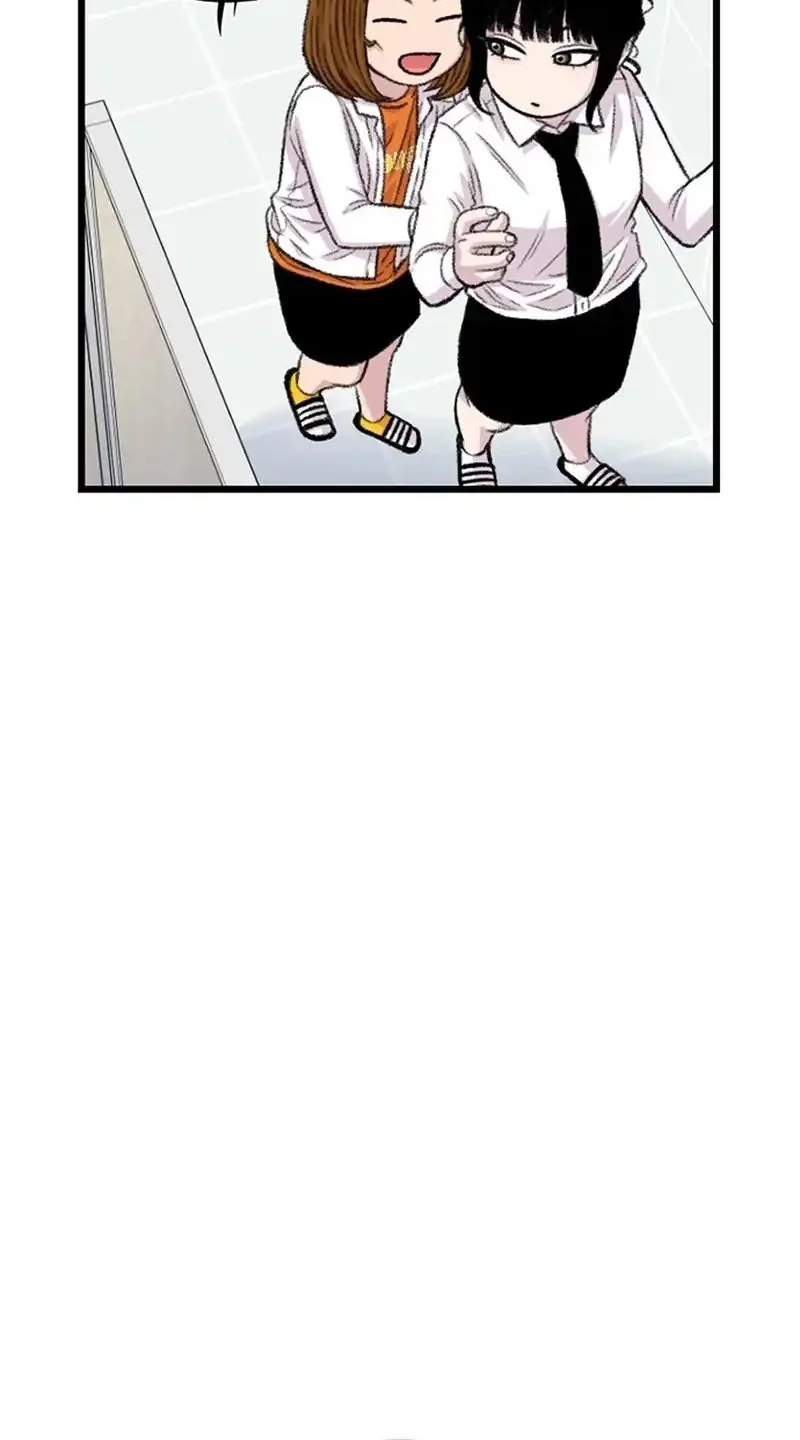 Star Ginseng Store Chapter 183 - halaman 32