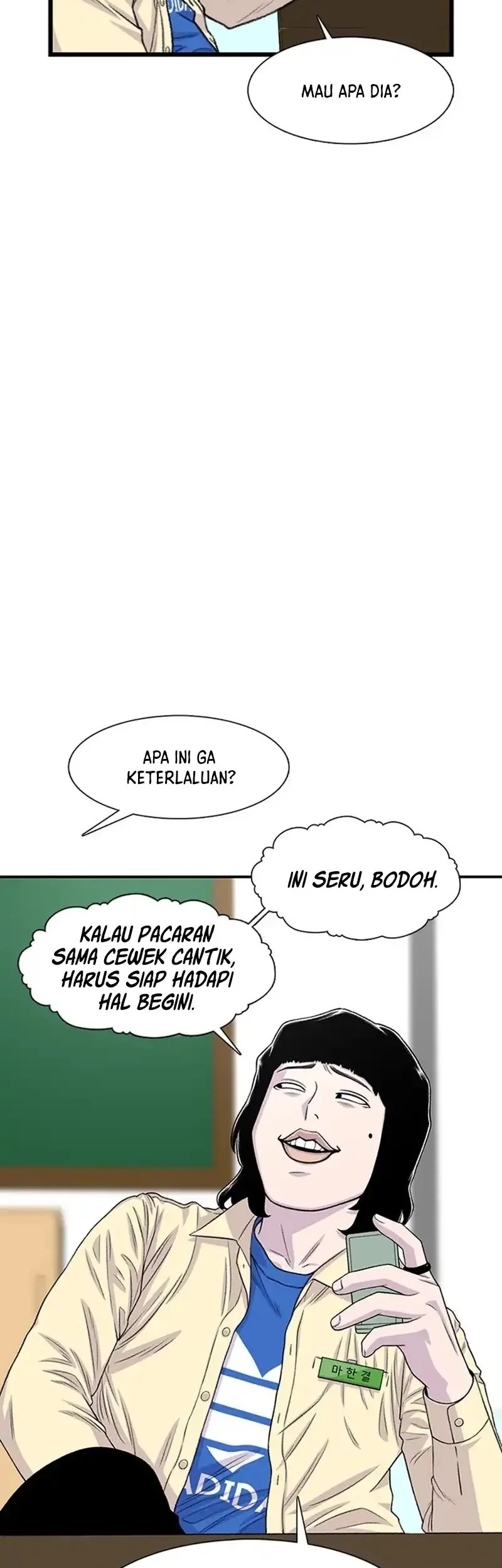 Star Ginseng Store Chapter 183 - halaman 51