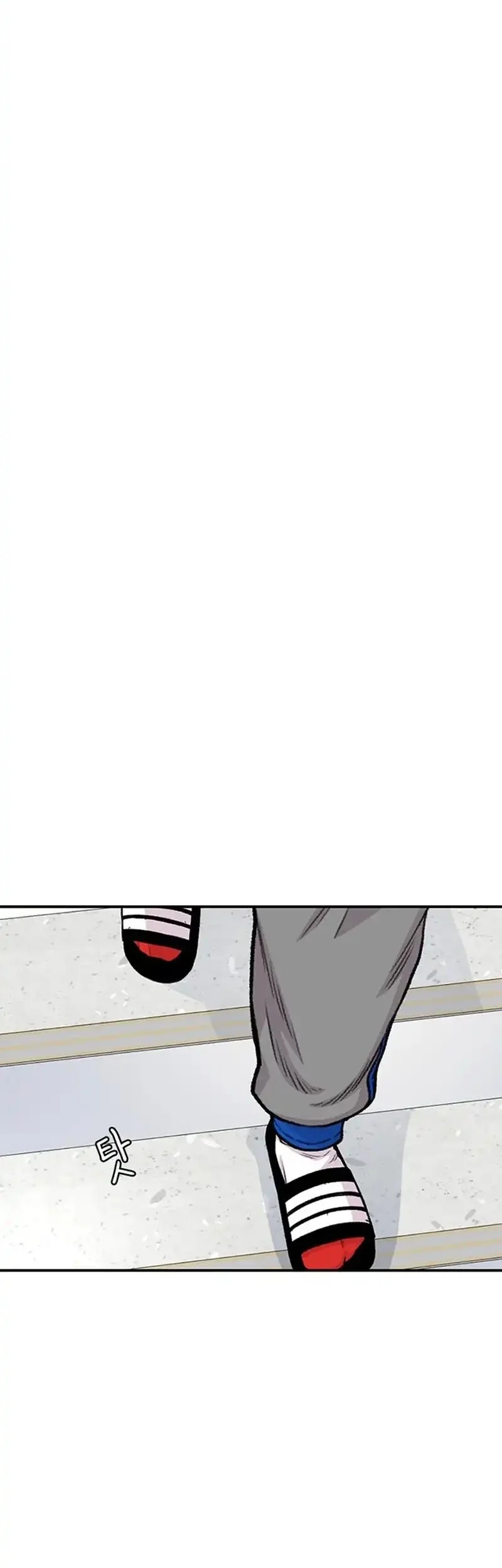 Star Ginseng Store Chapter 183 - halaman 55