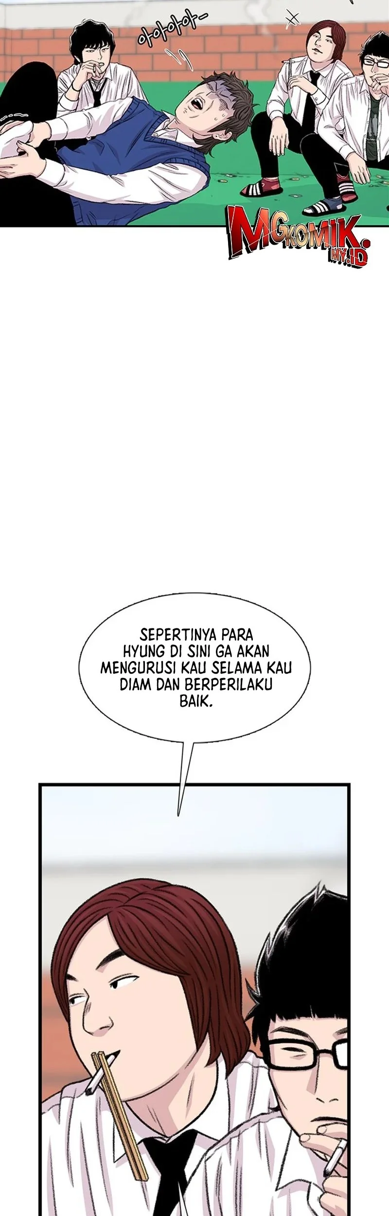Star Ginseng Store Chapter 184 - halaman 30