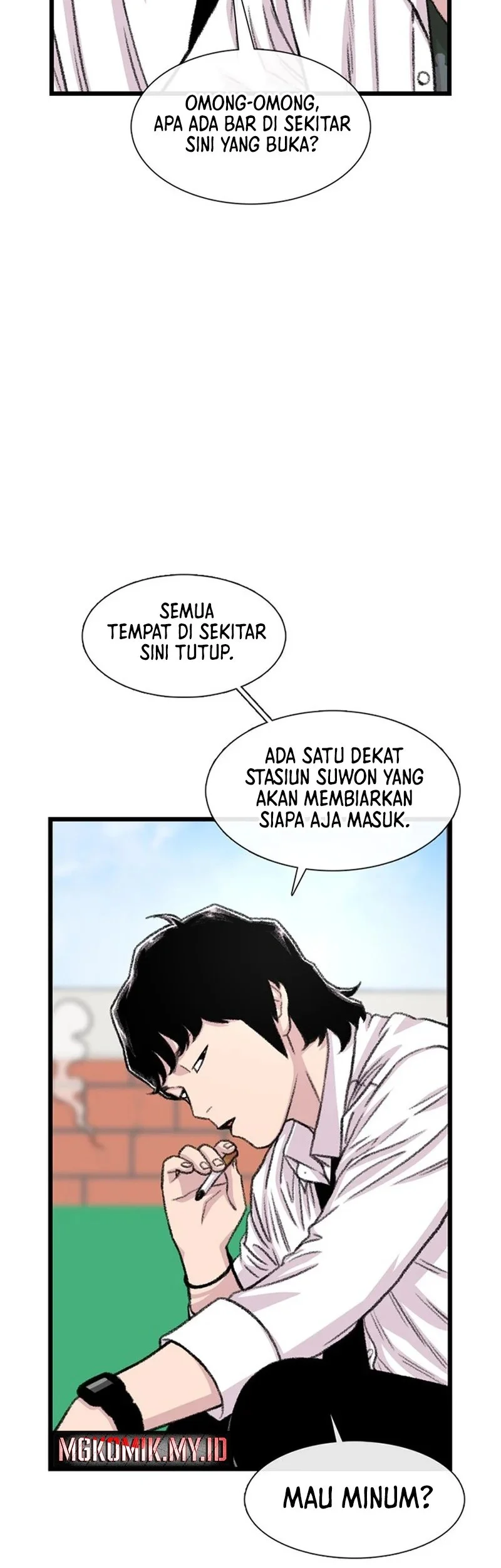Star Ginseng Store Chapter 184 - halaman 31