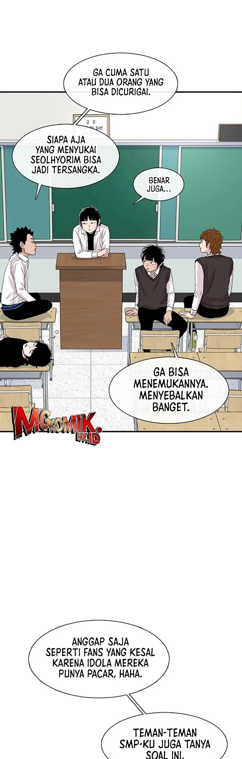 Star Ginseng Store Chapter 184 - halaman 35