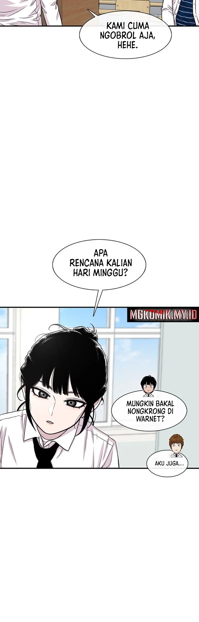 Star Ginseng Store Chapter 184 - halaman 46