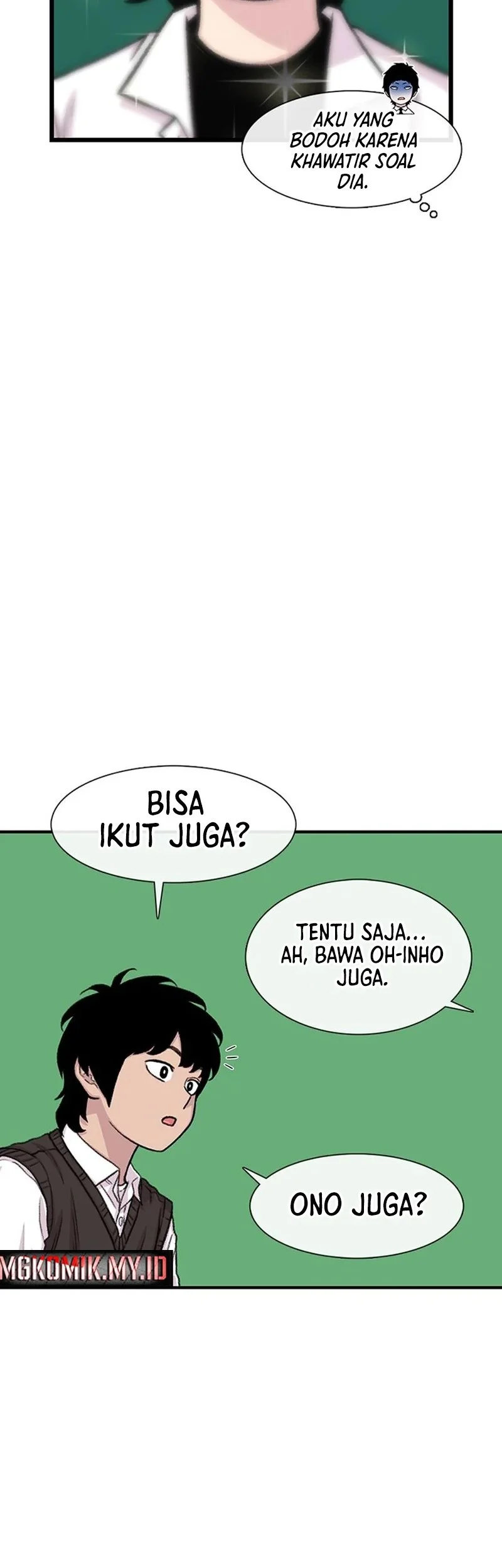 Star Ginseng Store Chapter 184 - halaman 51