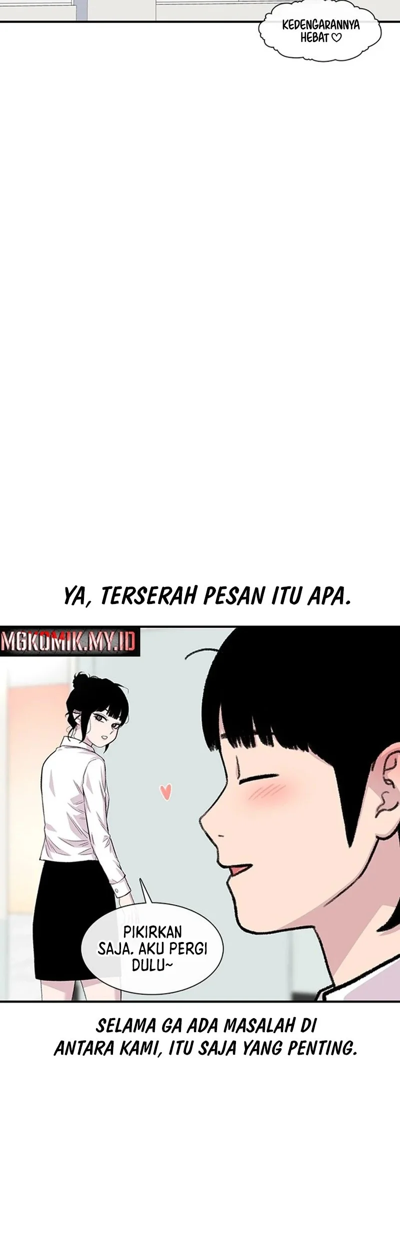 Star Ginseng Store Chapter 184 - halaman 55
