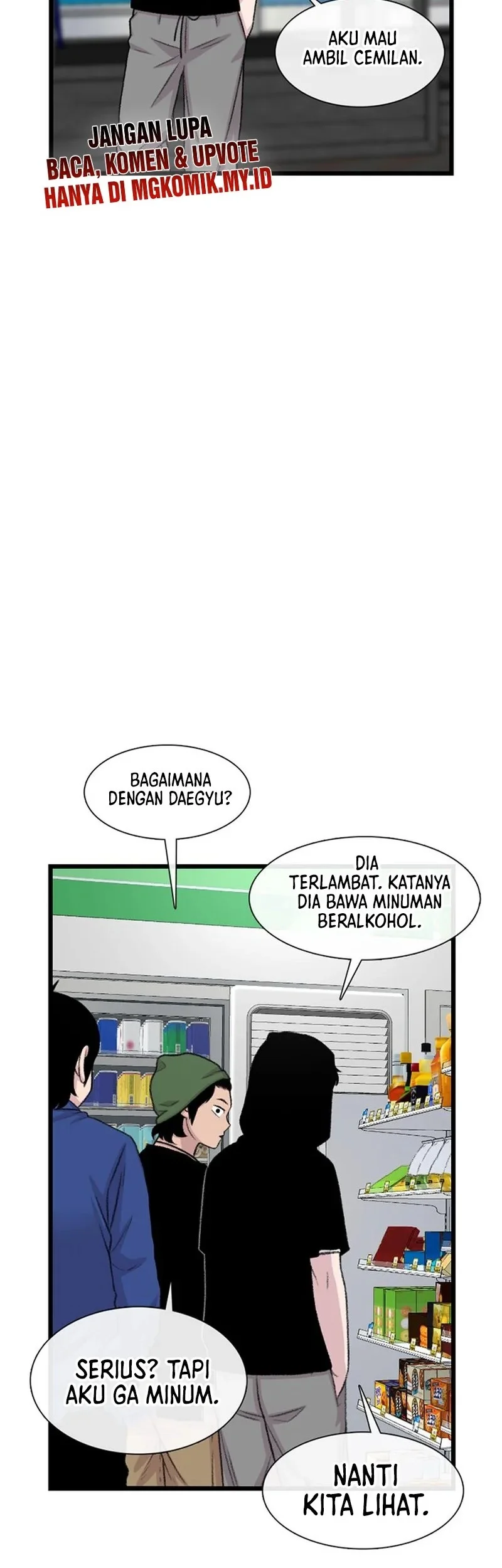 Star Ginseng Store Chapter 184 - halaman 59