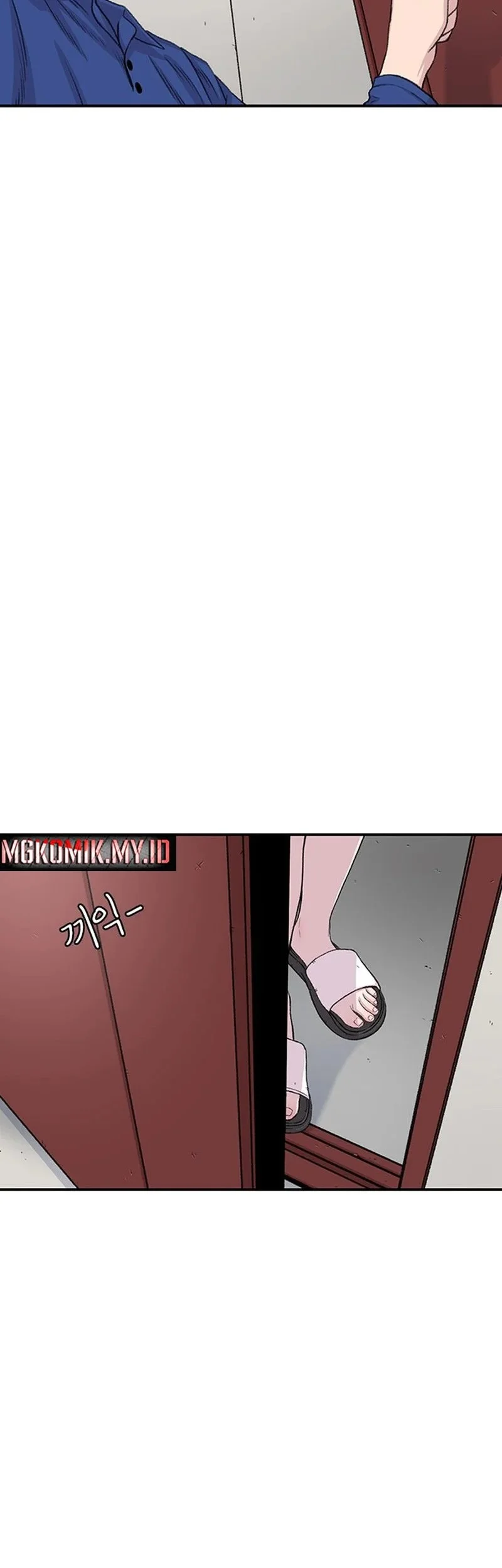 Star Ginseng Store Chapter 184 - halaman 62