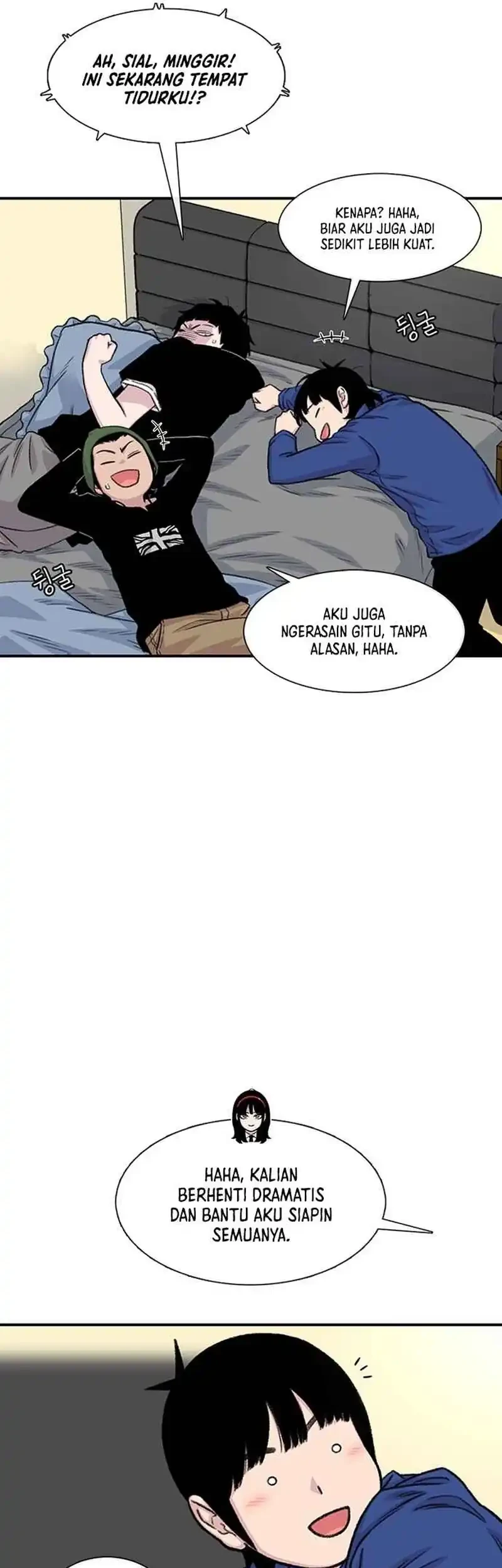 Star Ginseng Store Chapter 185 - halaman 23
