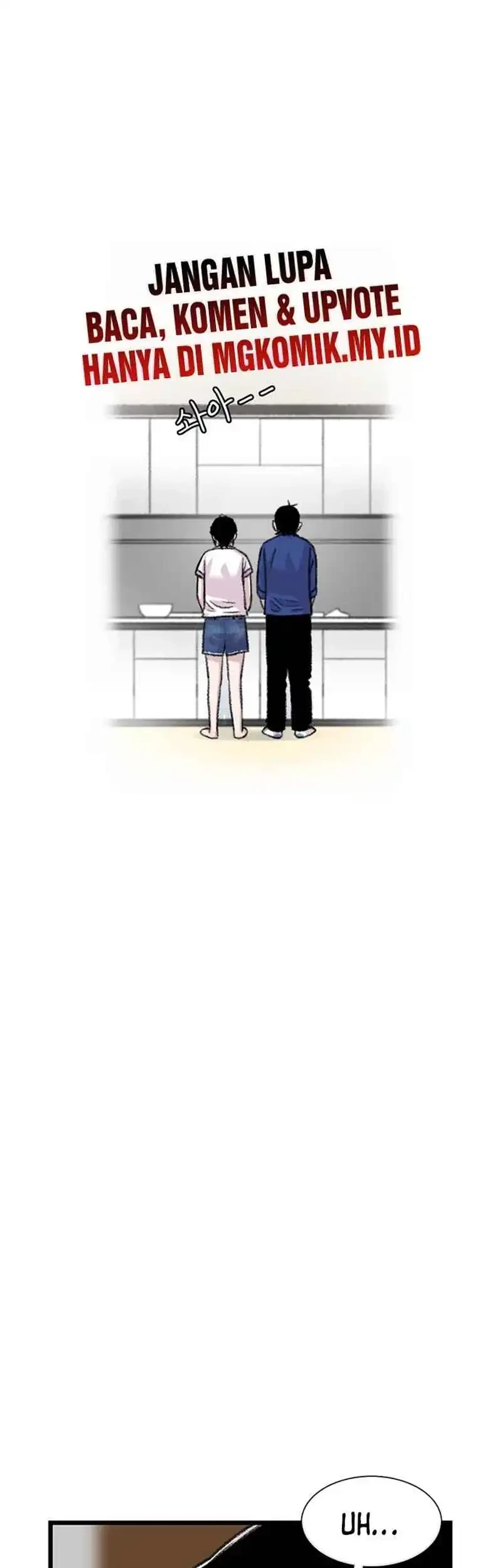 Star Ginseng Store Chapter 185 - halaman 29