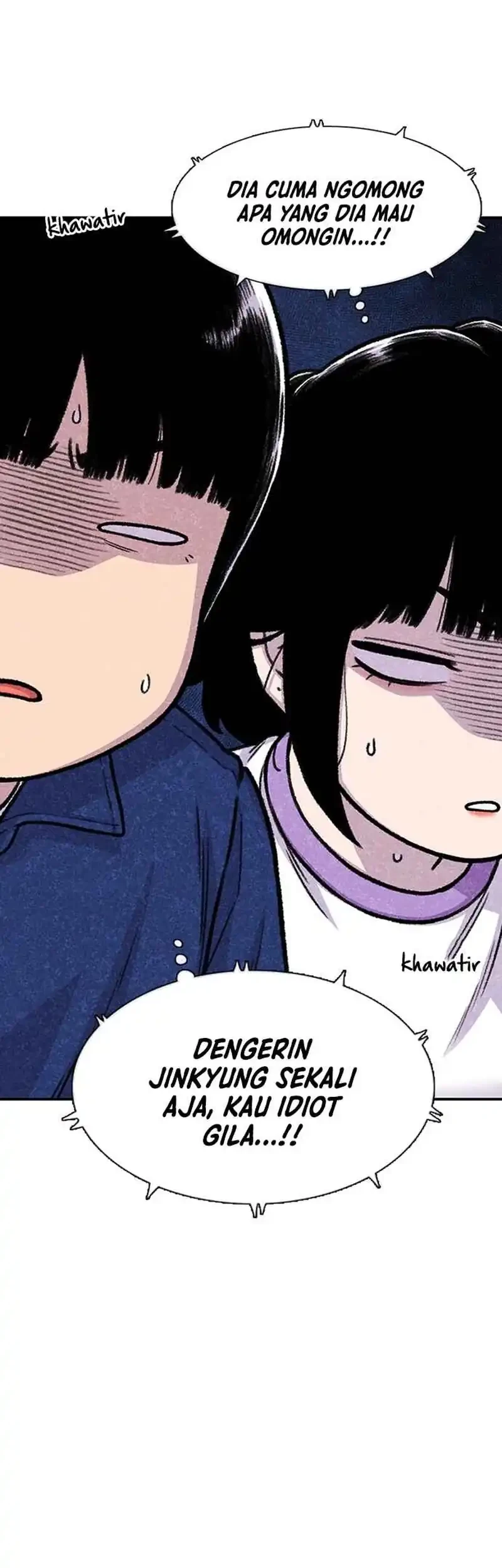 Star Ginseng Store Chapter 185 - halaman 61