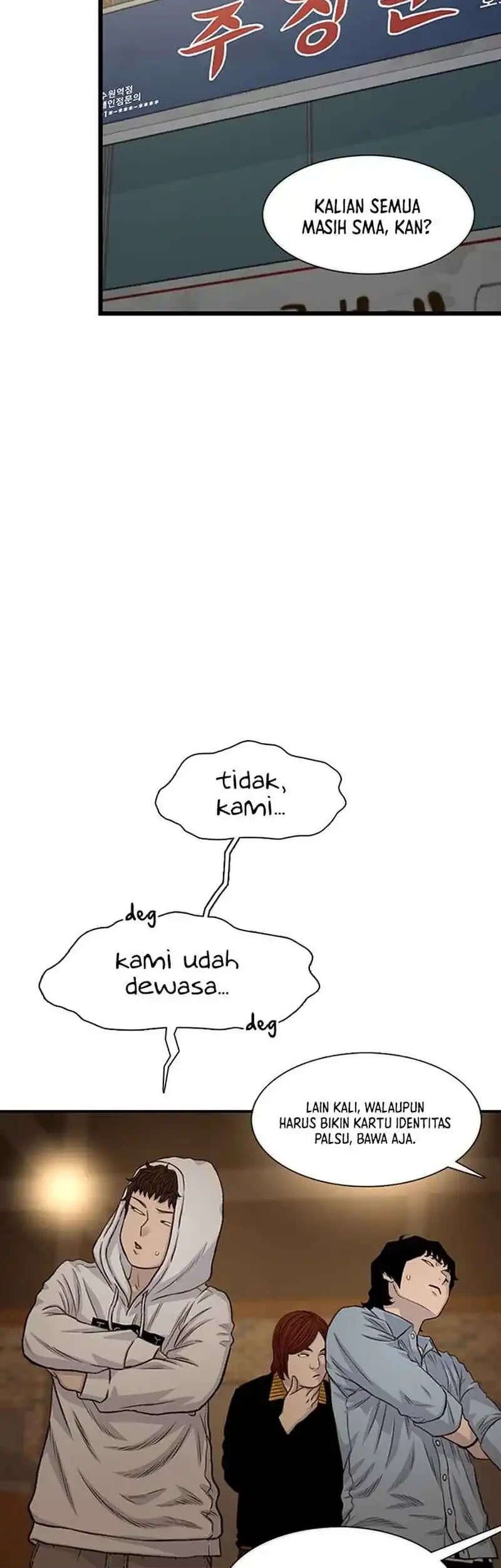 Star Ginseng Store Chapter 185 - halaman 65