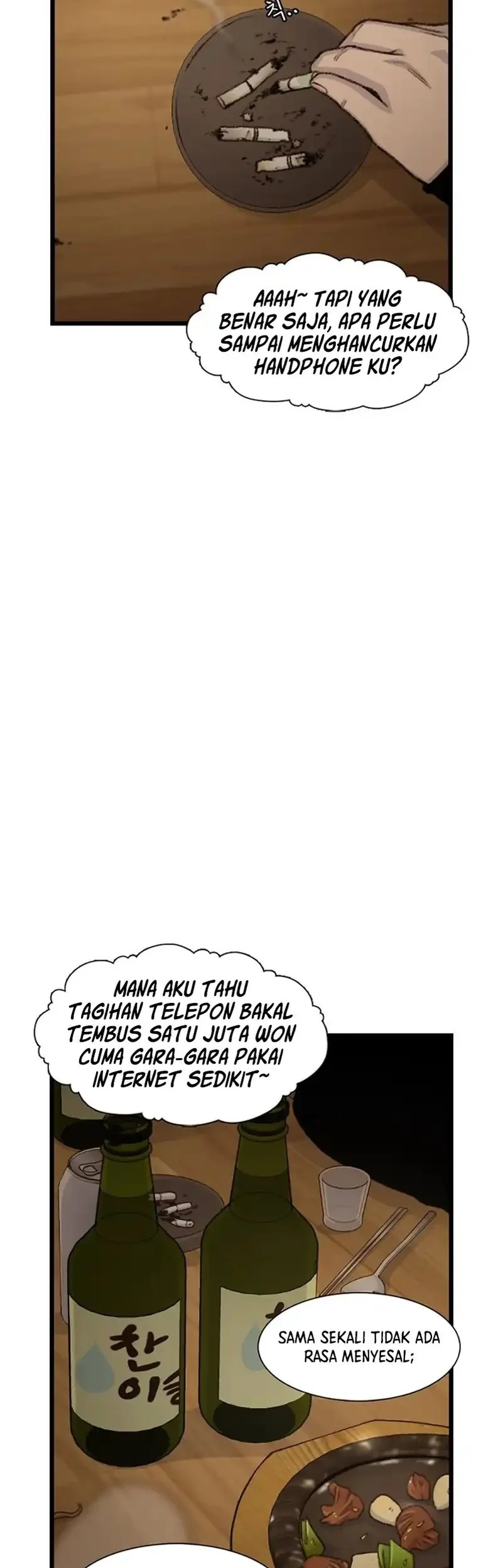 Star Ginseng Store Chapter 186 - halaman 23