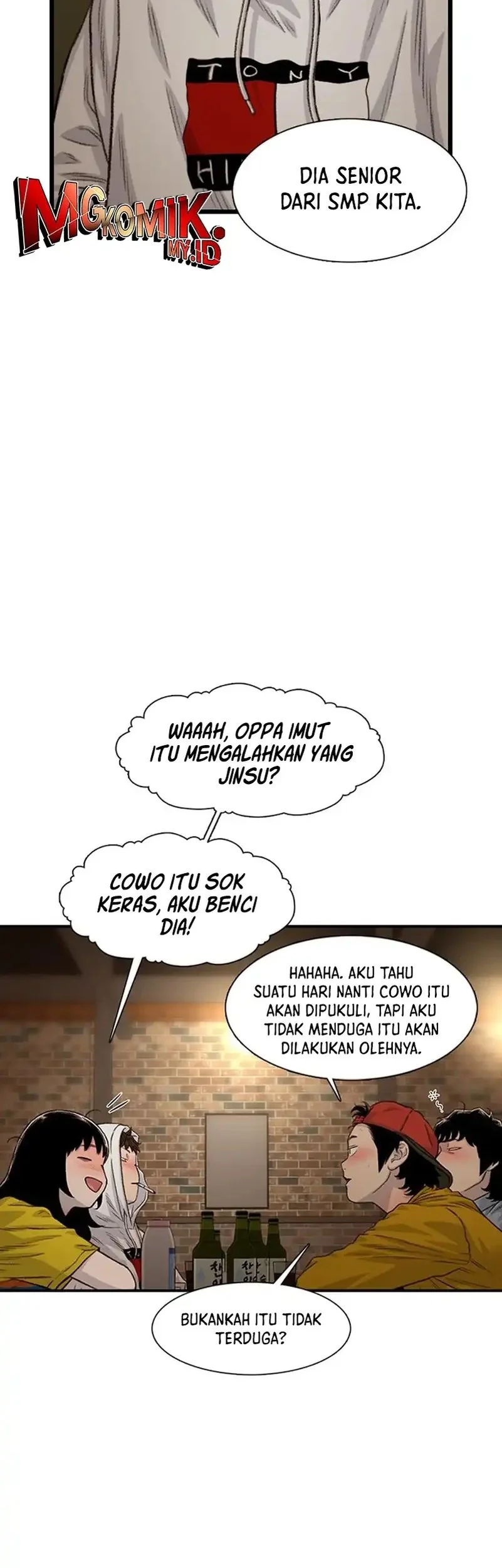 Star Ginseng Store Chapter 186 - halaman 27