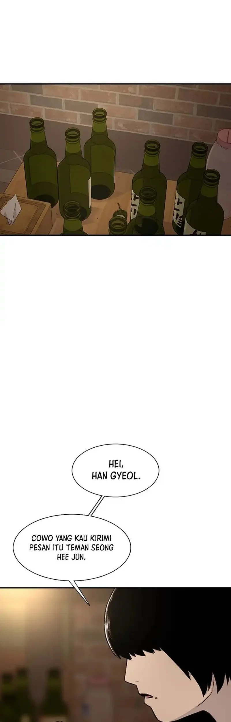 Star Ginseng Store Chapter 186 - halaman 49