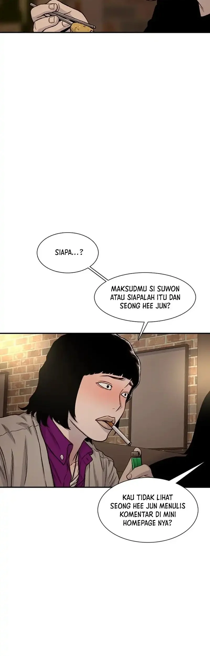 Star Ginseng Store Chapter 186 - halaman 50