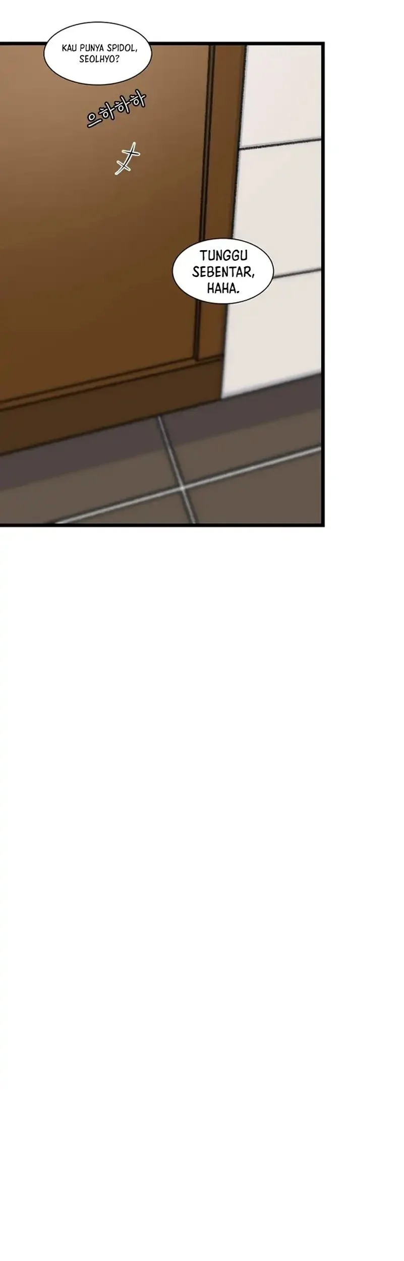 Star Ginseng Store Chapter 186 - halaman 61