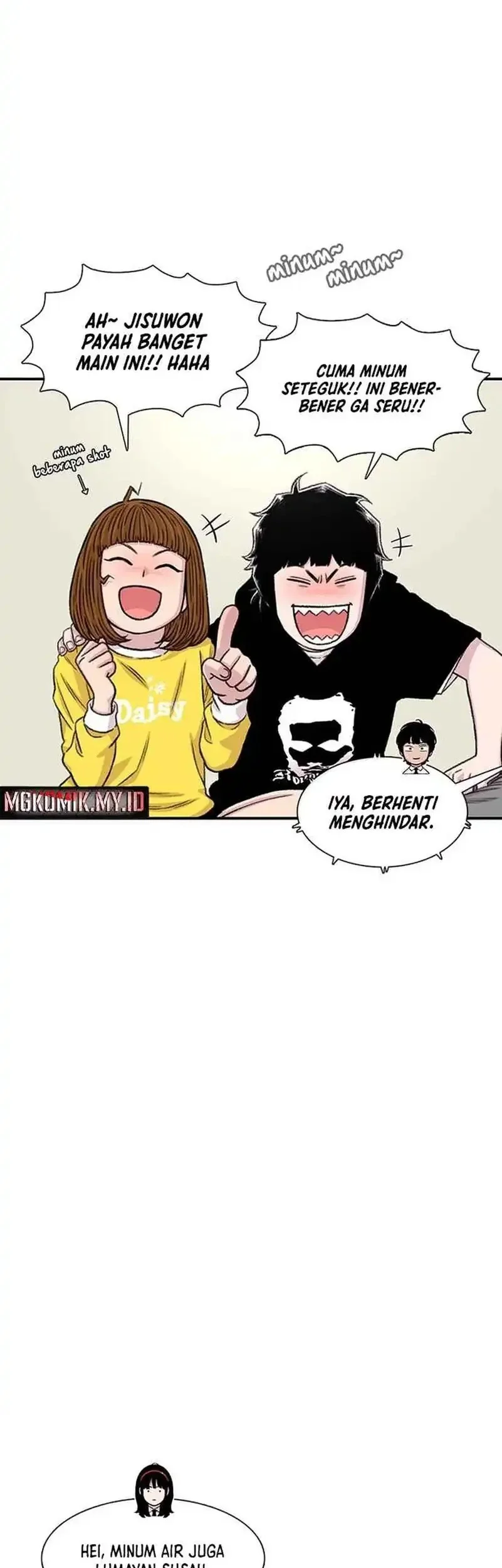 Star Ginseng Store Chapter 187 - halaman 13