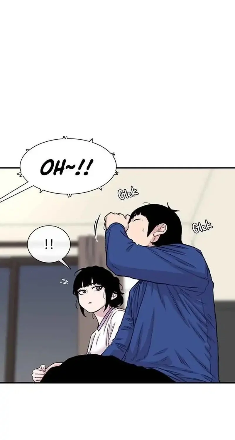 Star Ginseng Store Chapter 187 - halaman 16