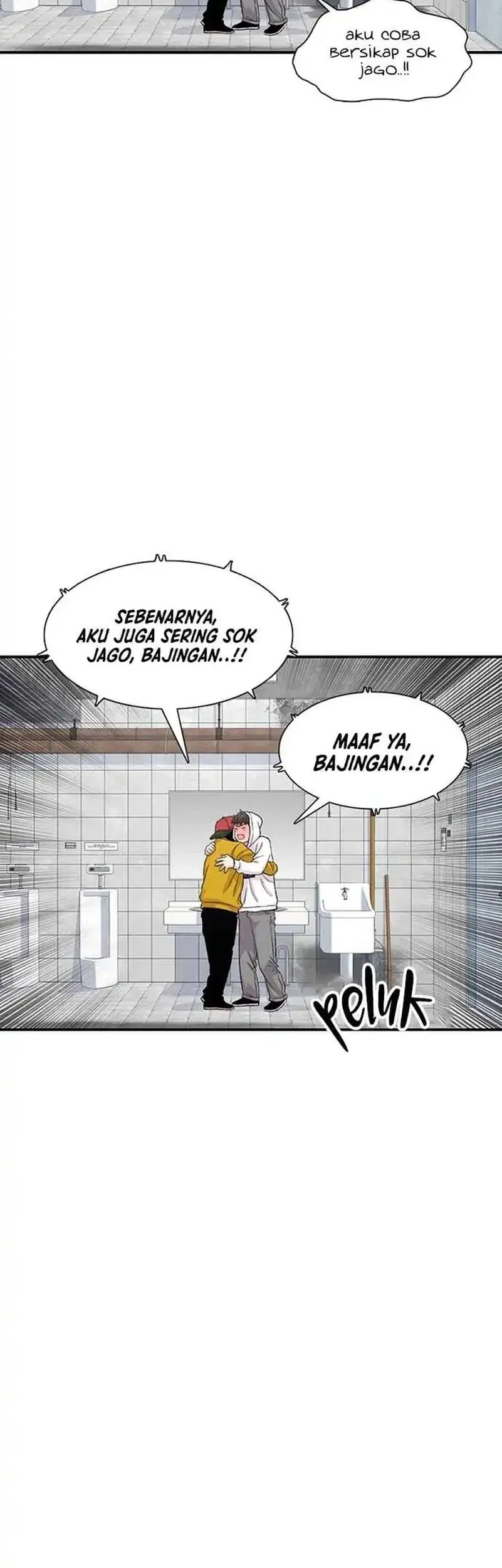Star Ginseng Store Chapter 187 - halaman 42
