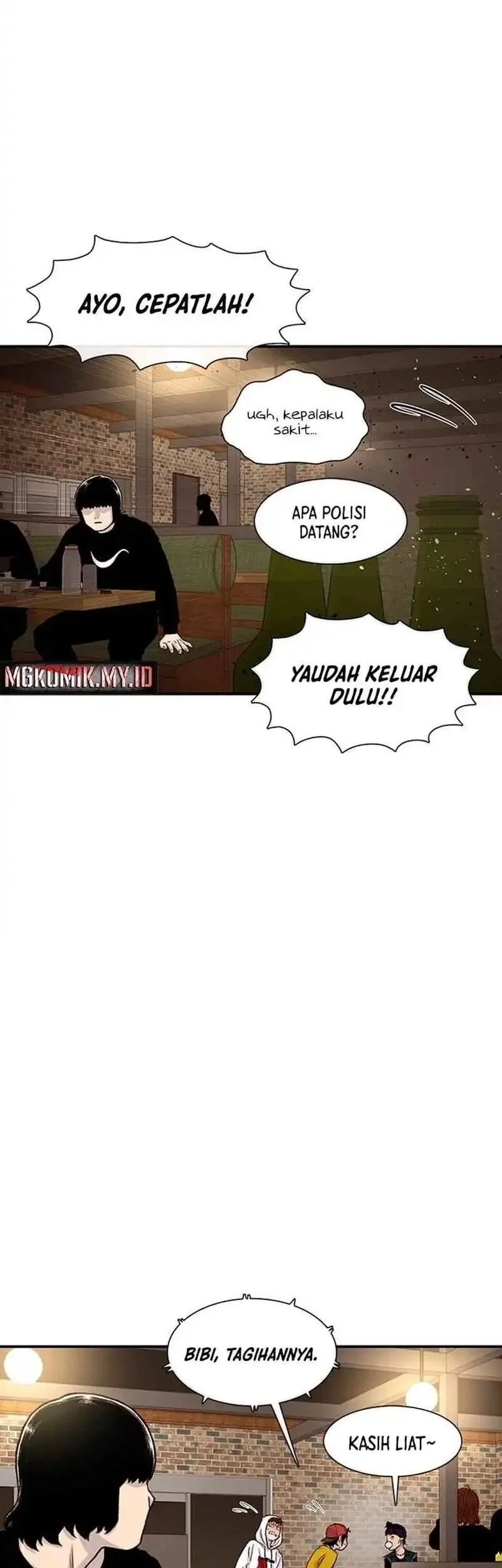 Star Ginseng Store Chapter 187 - halaman 65