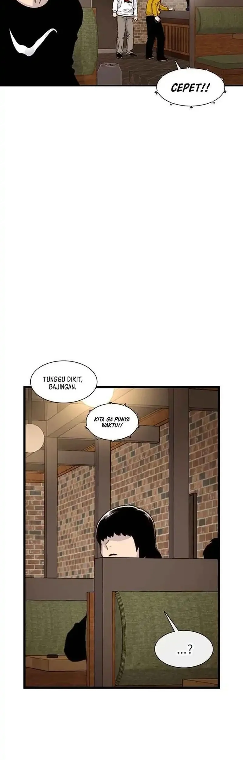 Star Ginseng Store Chapter 187 - halaman 66