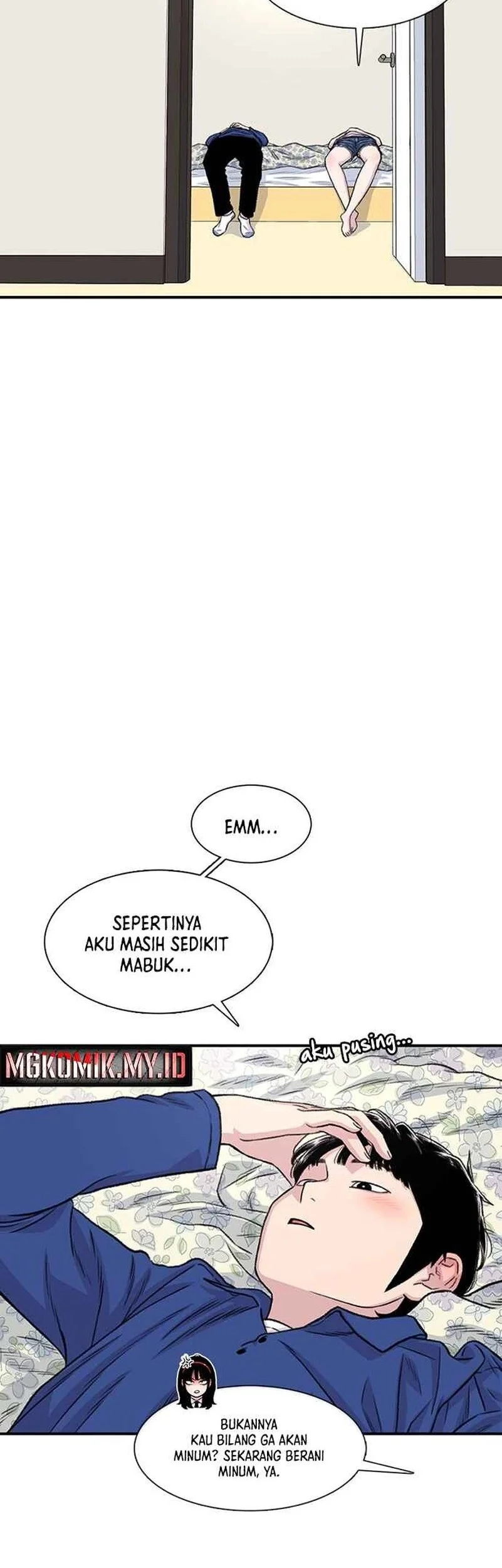 Star Ginseng Store Chapter 188 - halaman 22