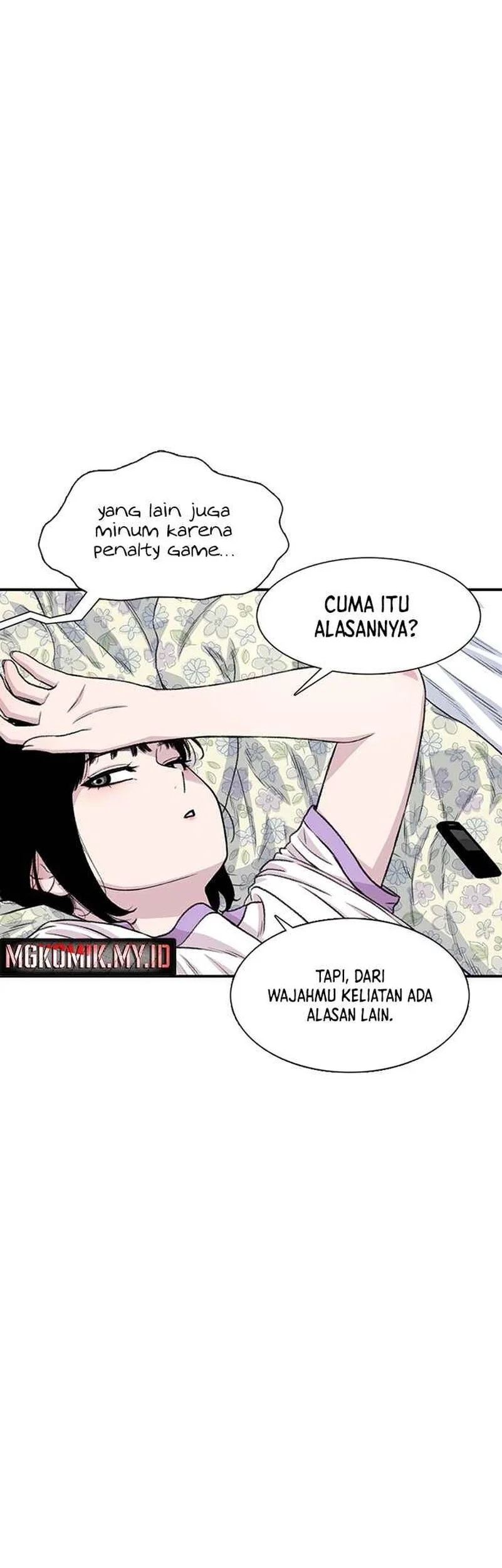 Star Ginseng Store Chapter 188 - halaman 23