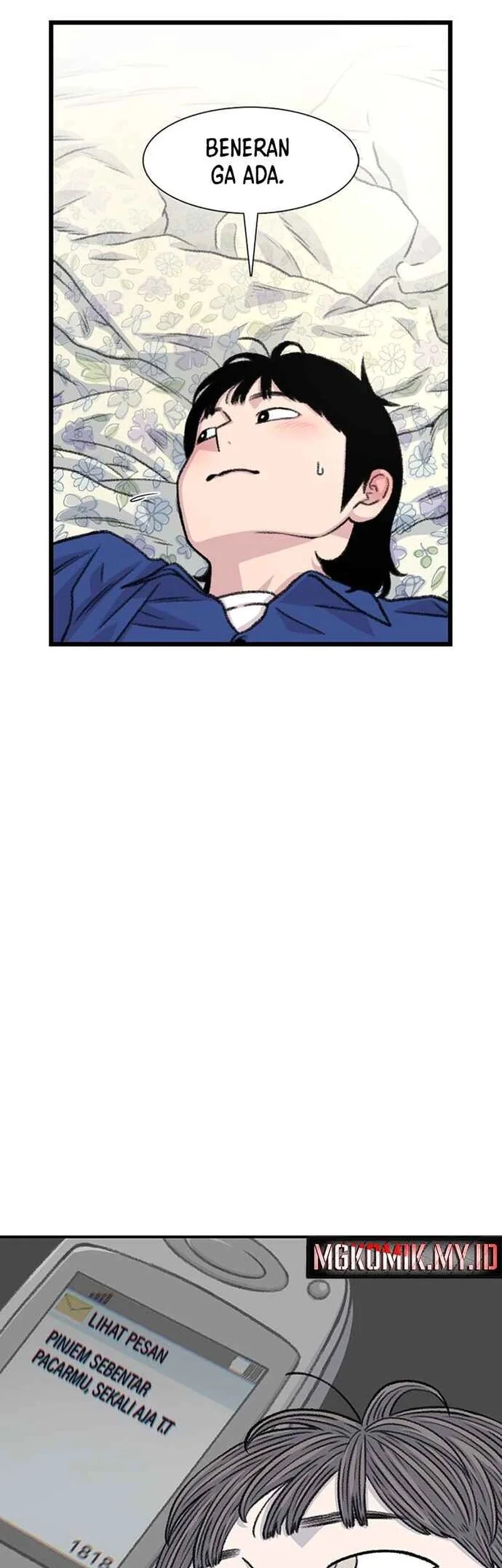 Star Ginseng Store Chapter 188 - halaman 26