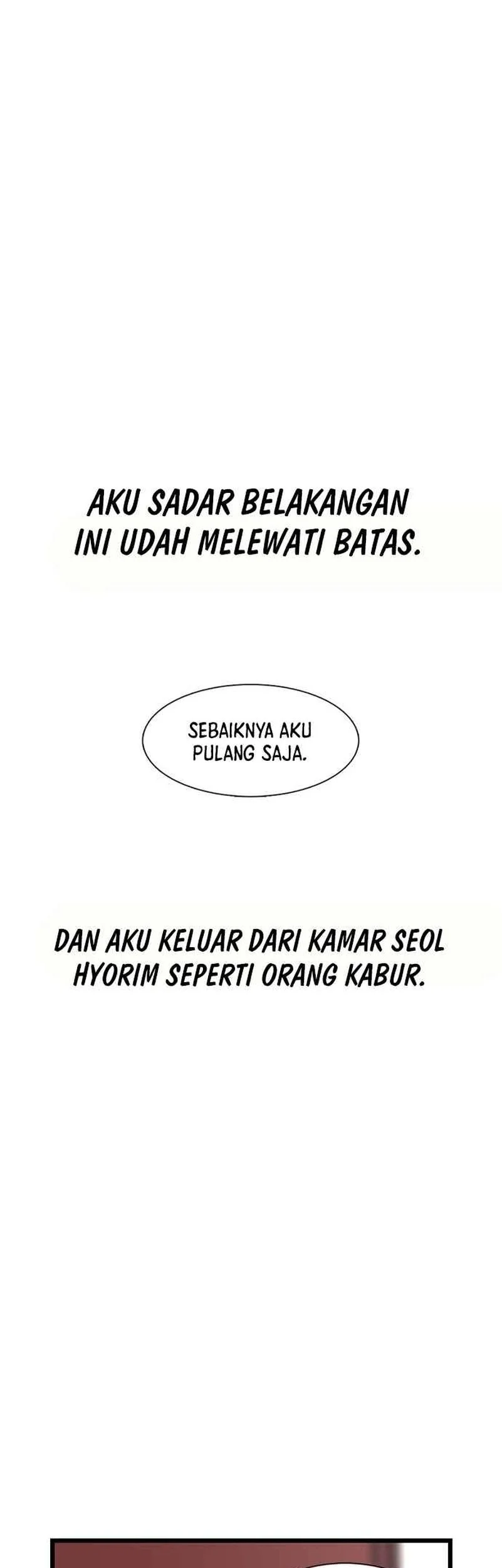 Star Ginseng Store Chapter 188 - halaman 43