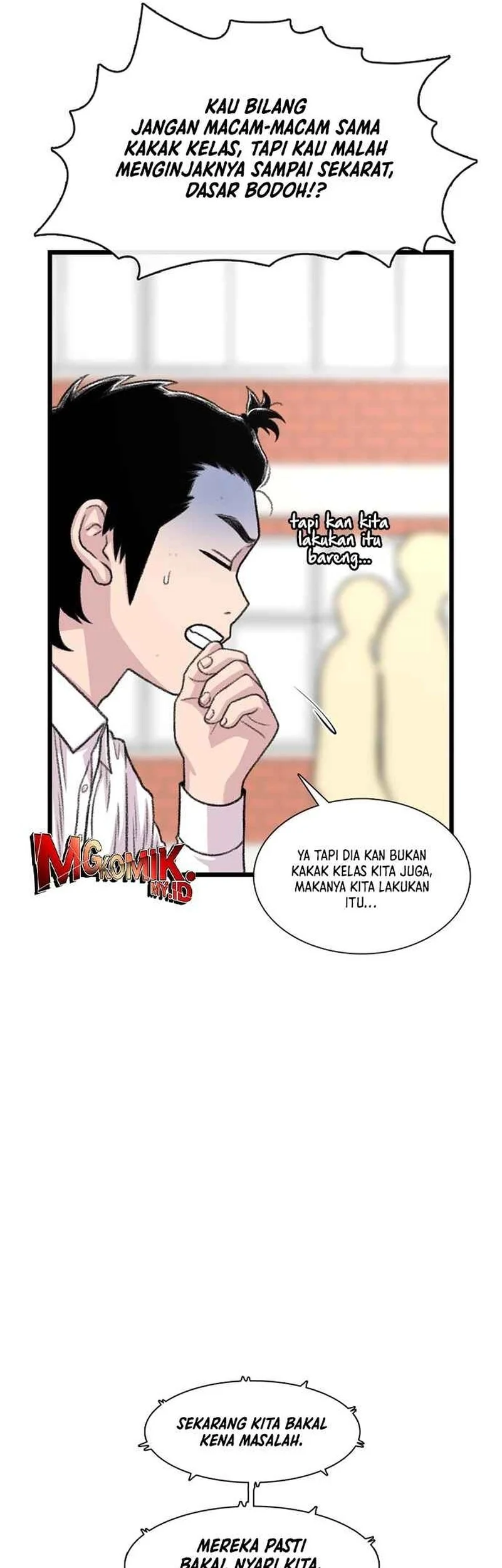 Star Ginseng Store Chapter 188 - halaman 49