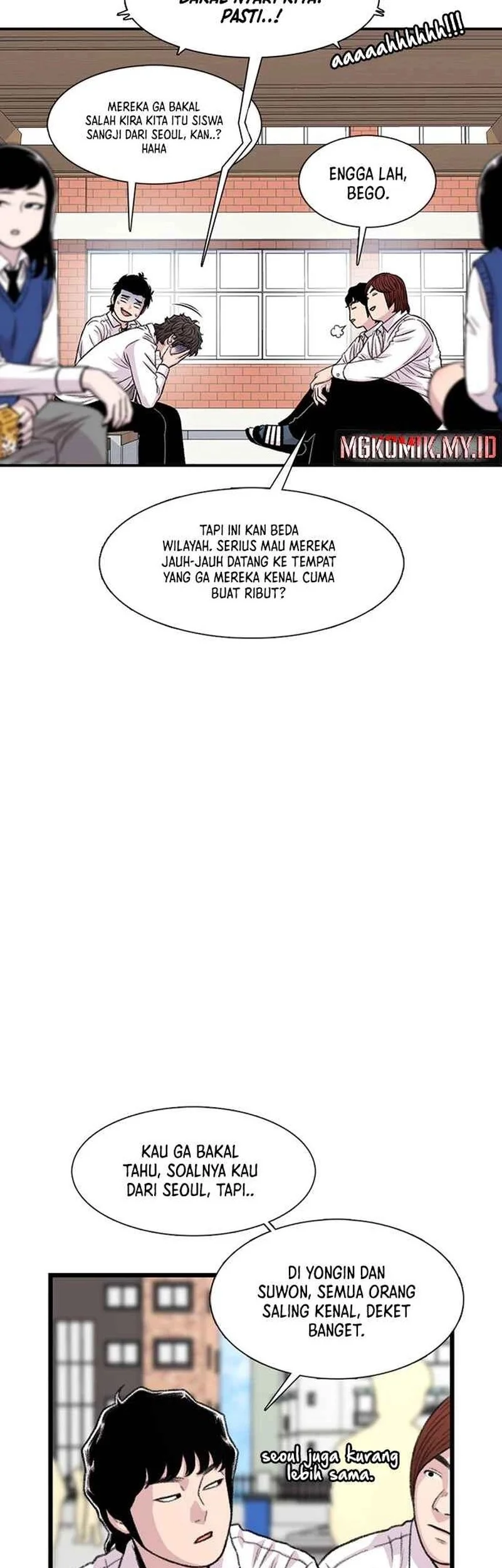 Star Ginseng Store Chapter 188 - halaman 50