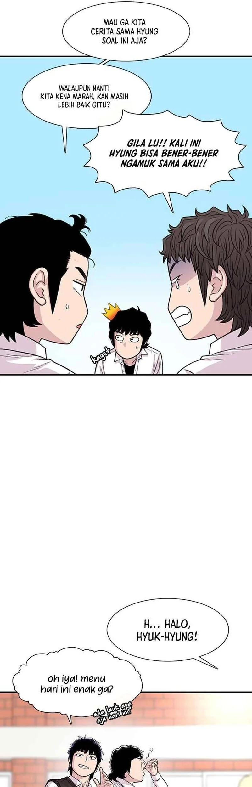 Star Ginseng Store Chapter 188 - halaman 53