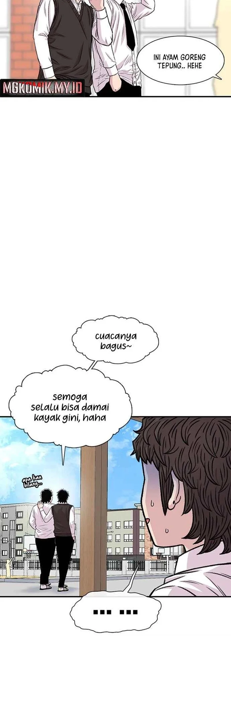 Star Ginseng Store Chapter 188 - halaman 54