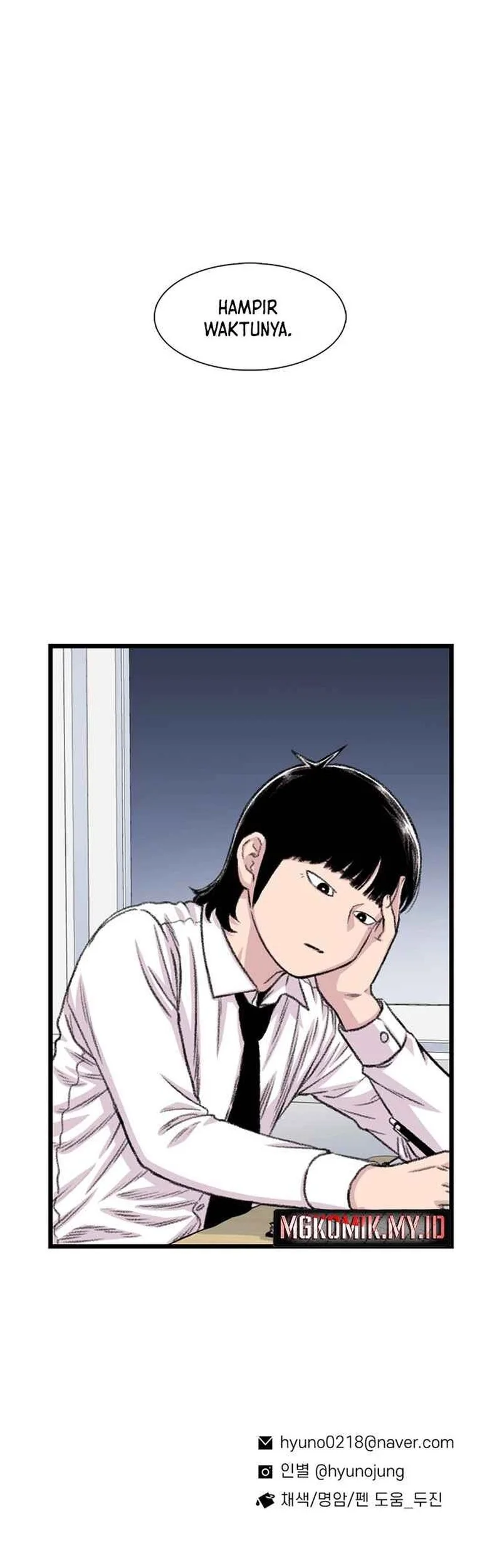 Star Ginseng Store Chapter 188 - halaman 61