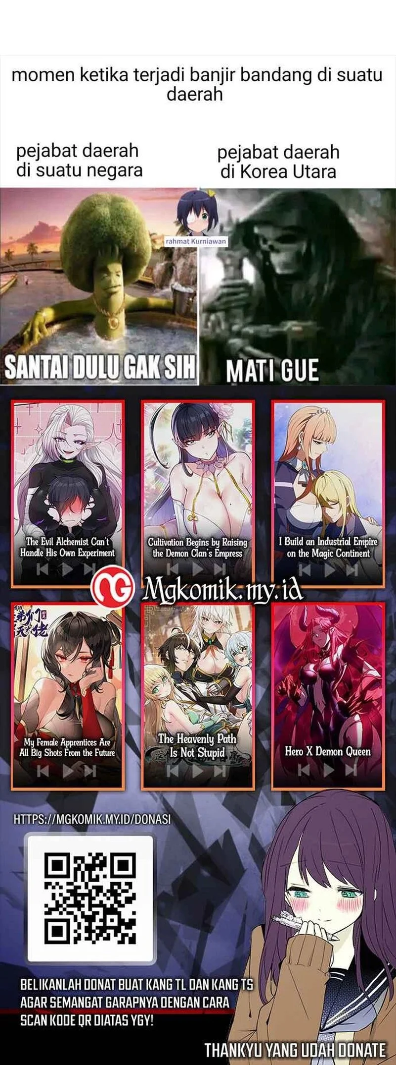 Star Ginseng Store Chapter 188 - halaman 62