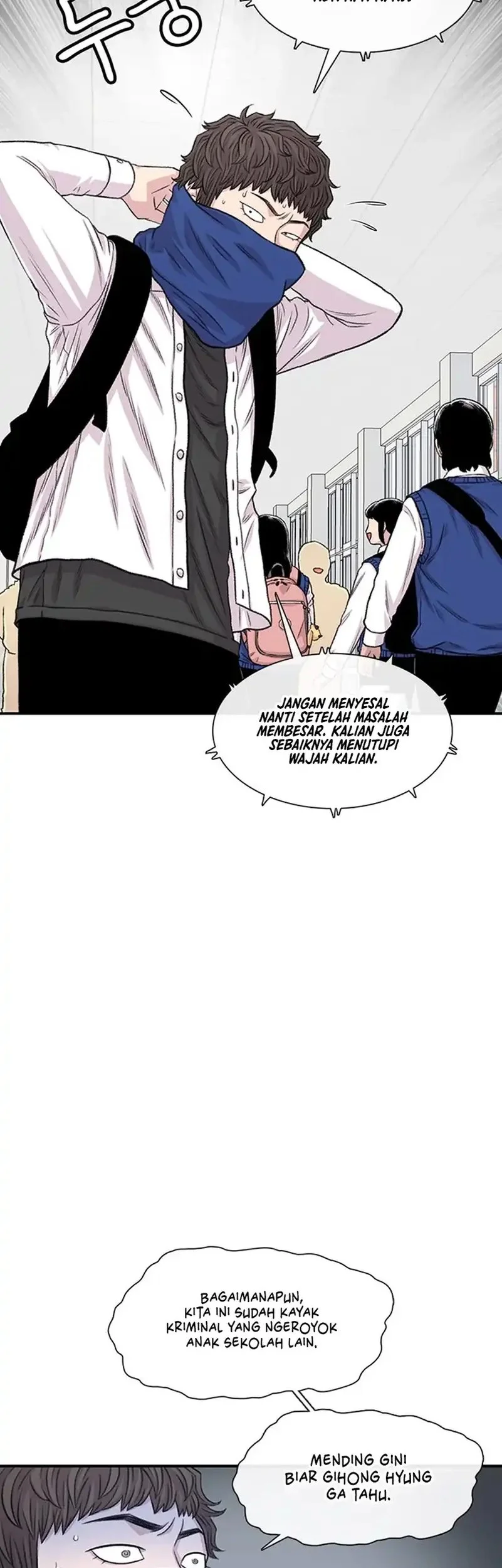 Star Ginseng Store Chapter 189 - halaman 22