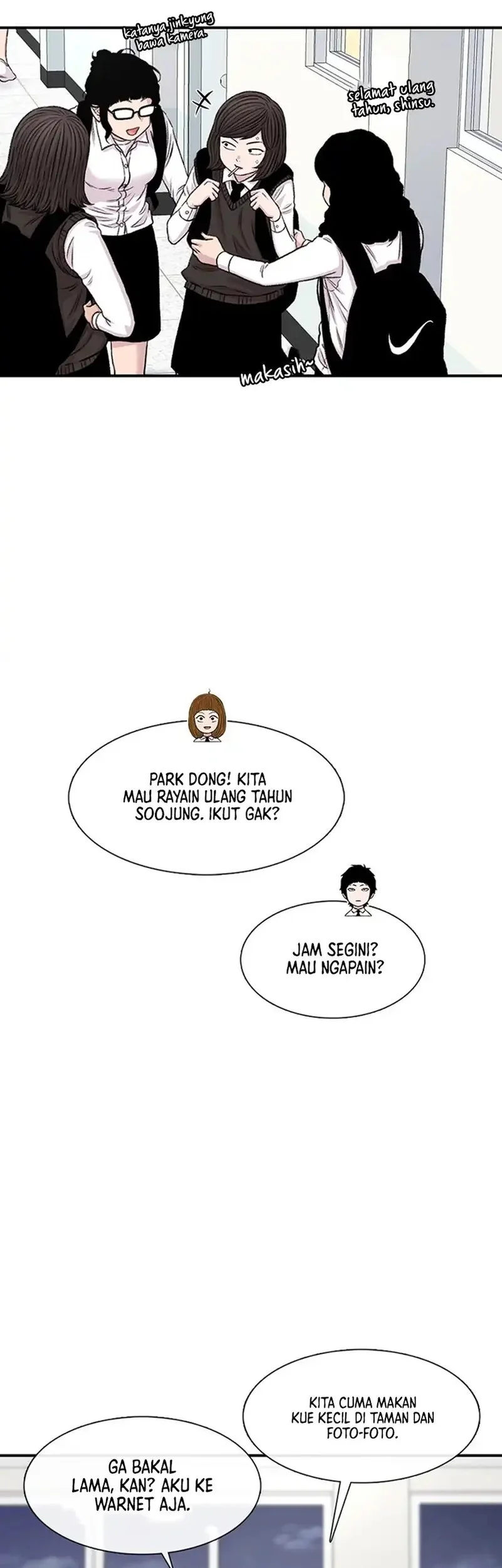 Star Ginseng Store Chapter 189 - halaman 25